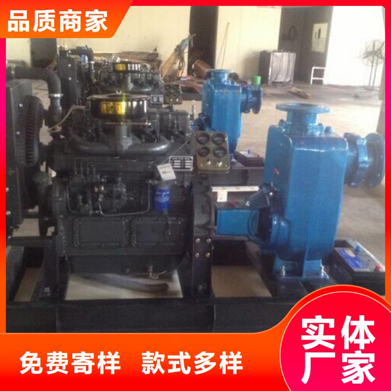 貝隆柴油發(fā)電機(jī)比同行節(jié)省10%