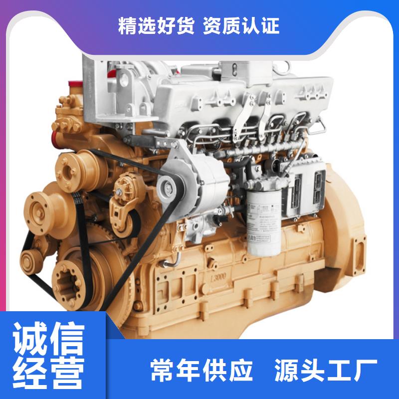 優(yōu)質(zhì)15KW低噪音柴油發(fā)電機(jī)組供應(yīng)商