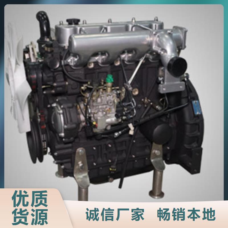 20馬力柴油機(jī)免費(fèi)安排發(fā)貨