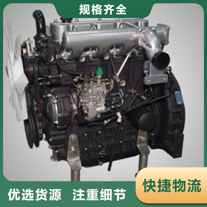 15KW低噪音柴油發(fā)電機(jī)組-歡迎來(lái)廠考察