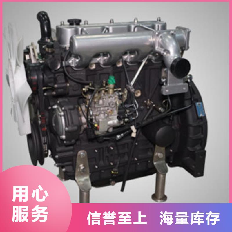 銷售15KW低噪音柴油發(fā)電機組_實力廠家