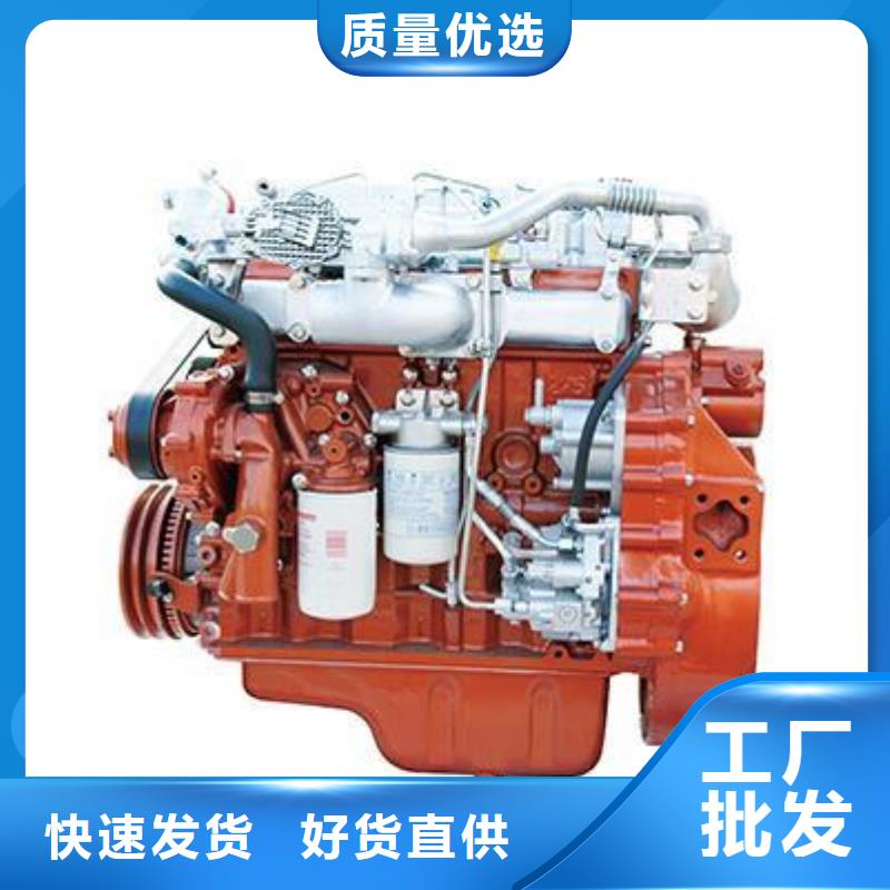 貝隆柴油發(fā)電機現(xiàn)貨長期供應
