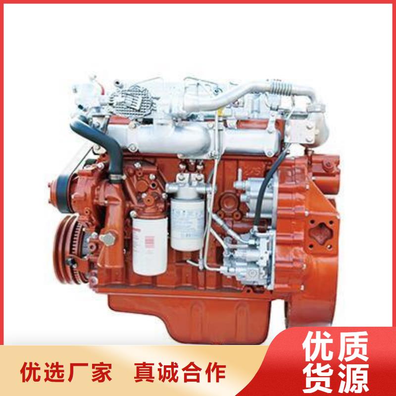 批發(fā)貝隆柴油發(fā)電機(jī)價(jià)格