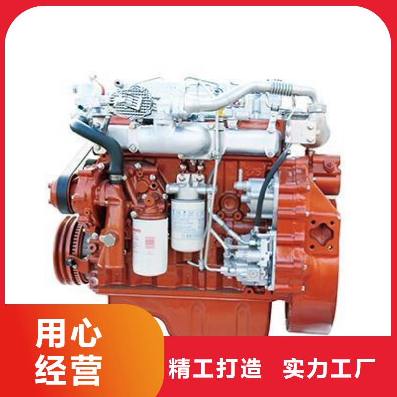 貝隆柴油發(fā)電機省心的選擇