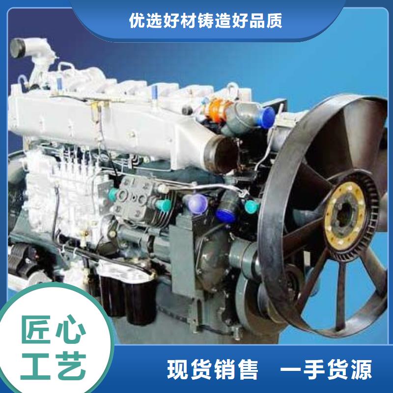 292F雙缸風(fēng)冷柴油機(jī)廠(chǎng)家-0元拿樣