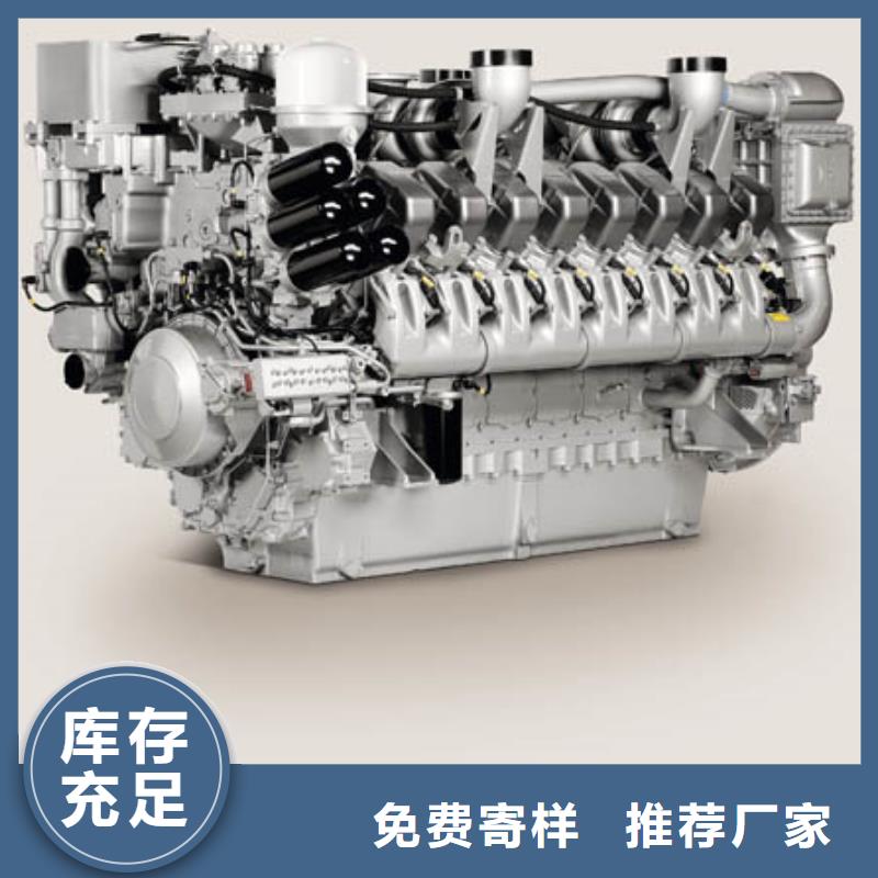 【貝隆柴油發(fā)電機(jī)】廠家