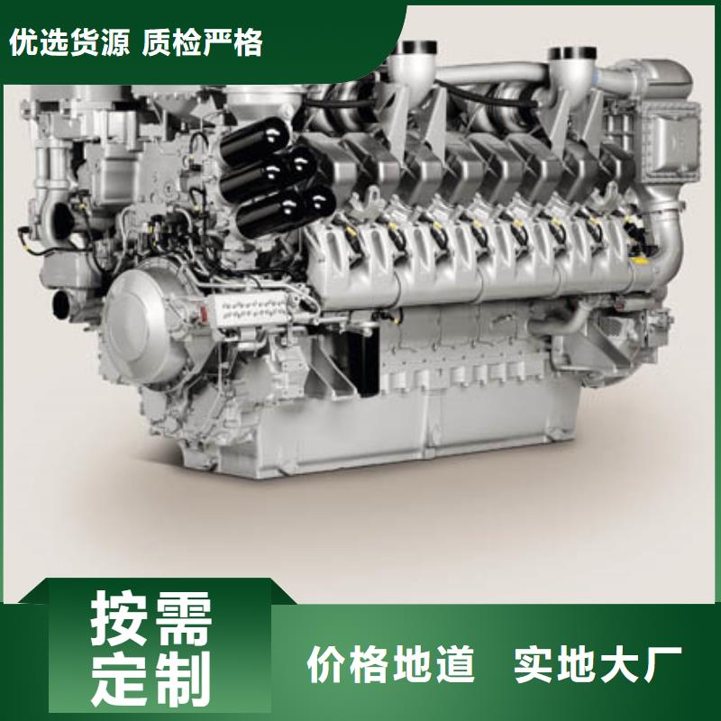 貝隆柴油發(fā)電機(jī)24小時(shí)發(fā)貨