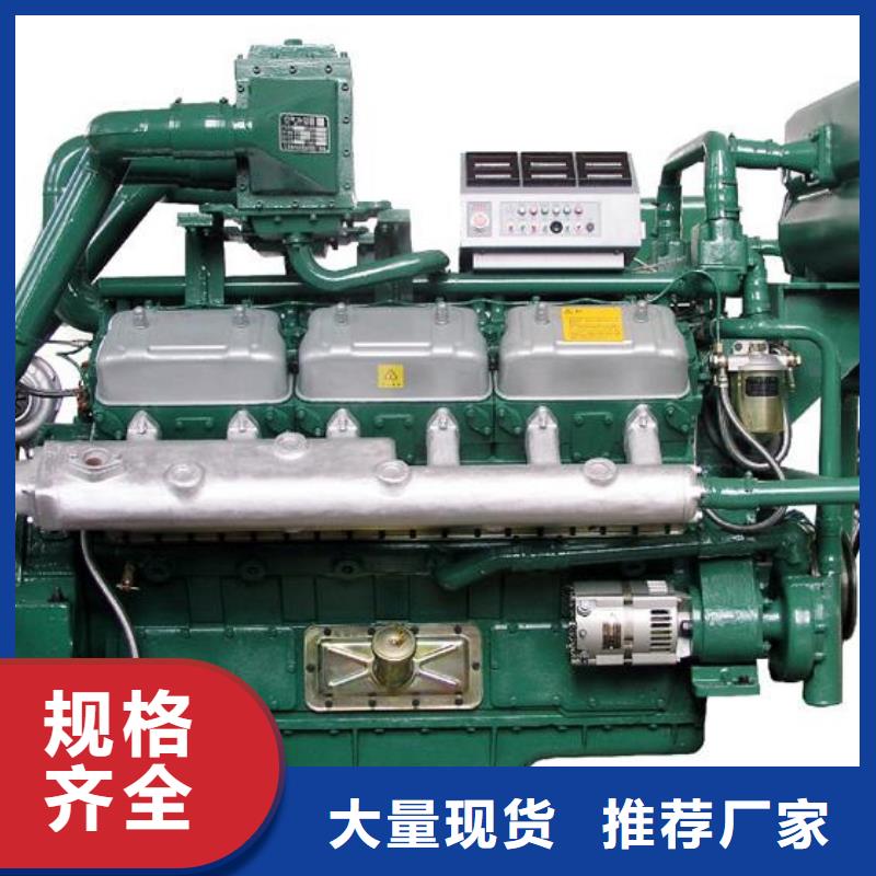 發(fā)貨及時(shí)的貝隆柴油發(fā)電機(jī)批發(fā)商