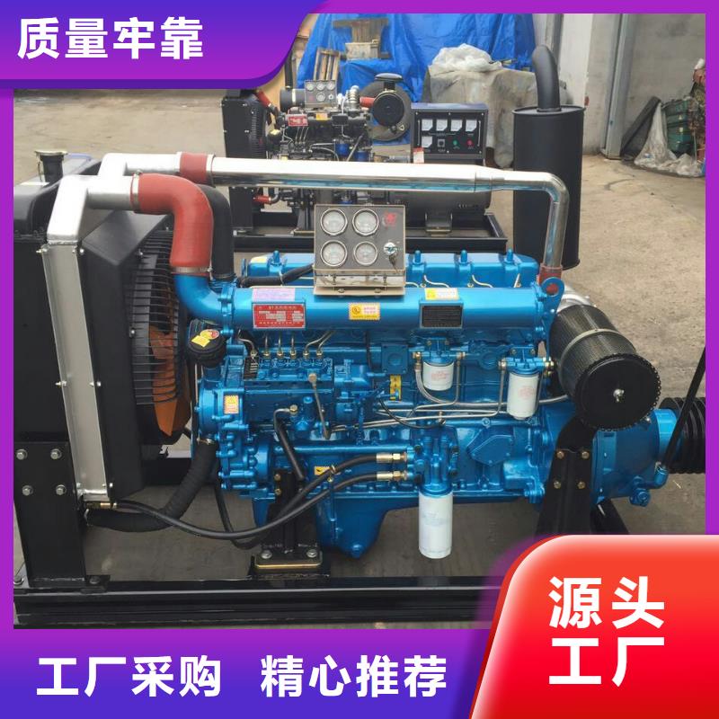 15KW風冷柴油發(fā)電機組中心