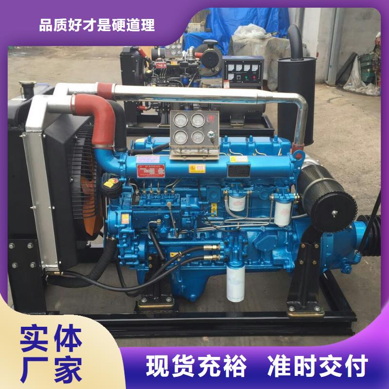 柴油發(fā)動(dòng)機(jī)廠家定制