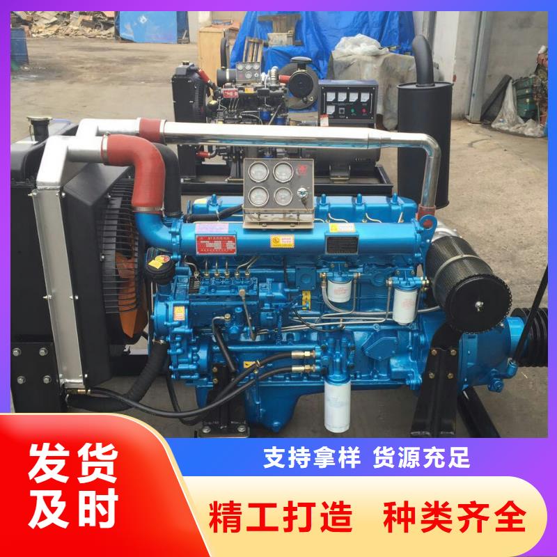 貝隆柴油發(fā)電機-貝隆柴油發(fā)電機靠譜