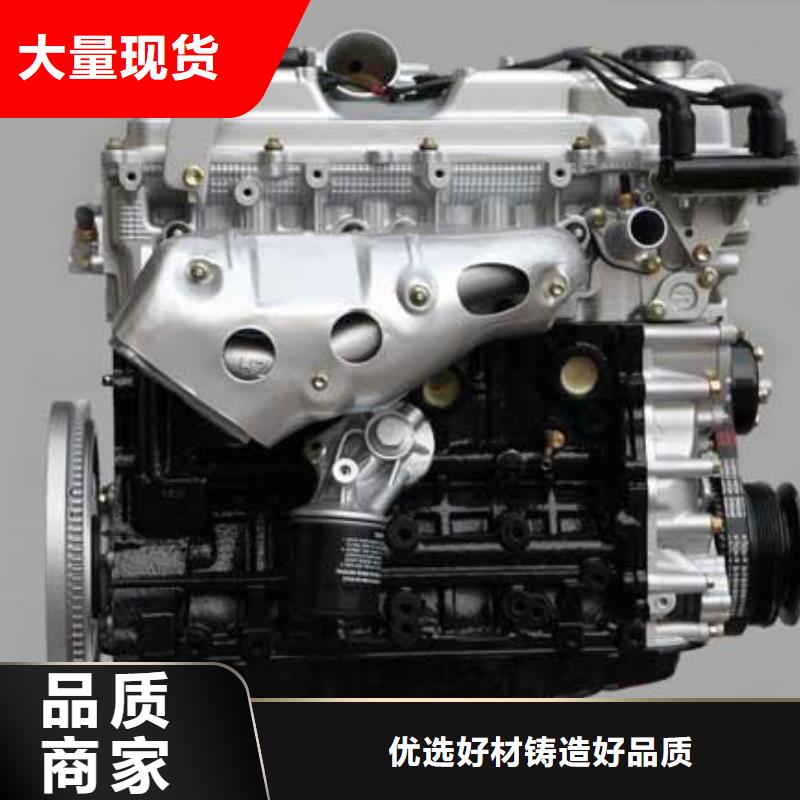 20馬力柴油機、20馬力柴油機生產(chǎn)廠家-認準貝隆機械設備有限公司
