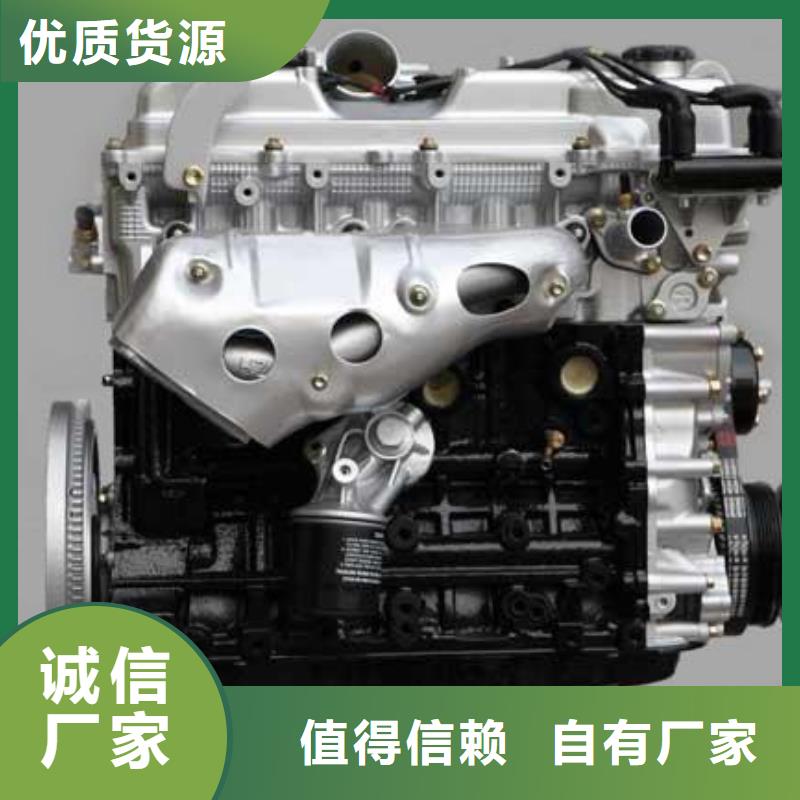 貝隆柴油發(fā)電機現(xiàn)貨長期供應