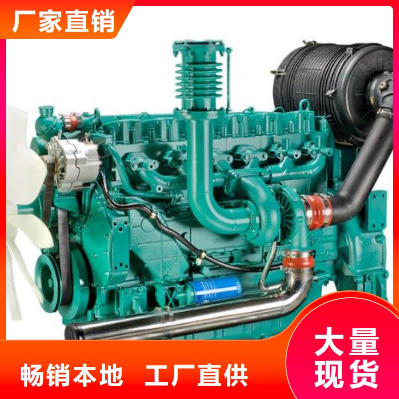 292F雙缸風冷柴油機批發(fā)_貝隆機械設備有限公司