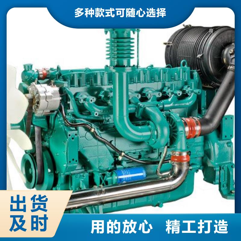 貝隆柴油發(fā)電機批發(fā)零售-定做_貝隆機械設(shè)備有限公司