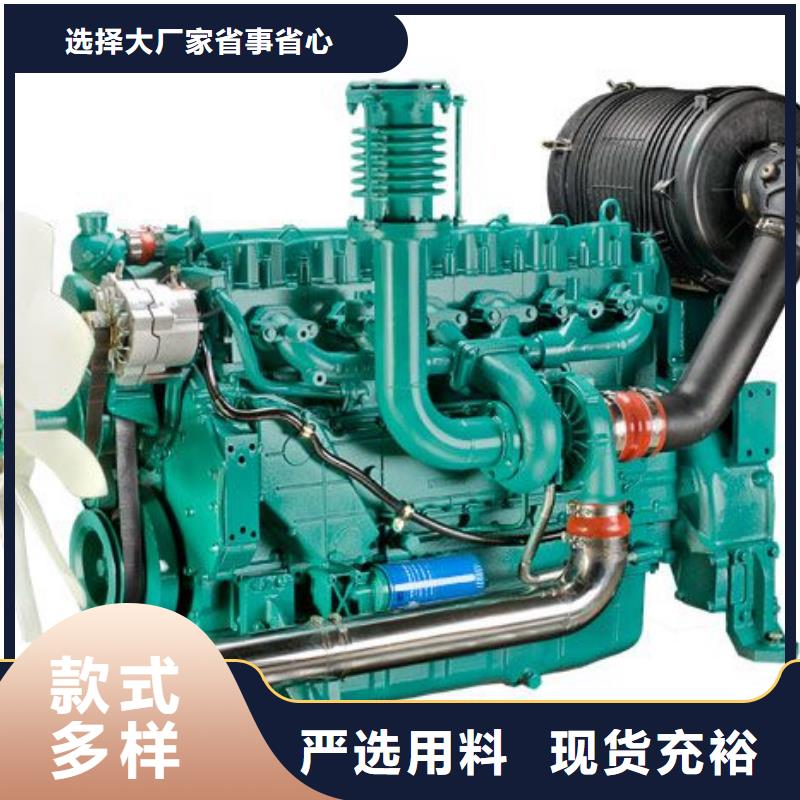 15KW风冷柴油发电机组、15KW风冷柴油发电机组厂家-价格实惠