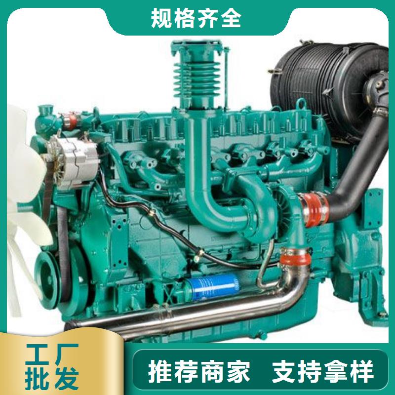 專業(yè)銷售15KW低噪音柴油發(fā)電機(jī)組-省心