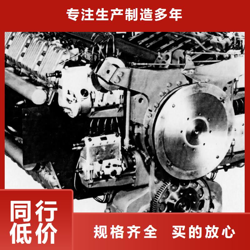 贝隆柴油发电机、贝隆柴油发电机出厂价