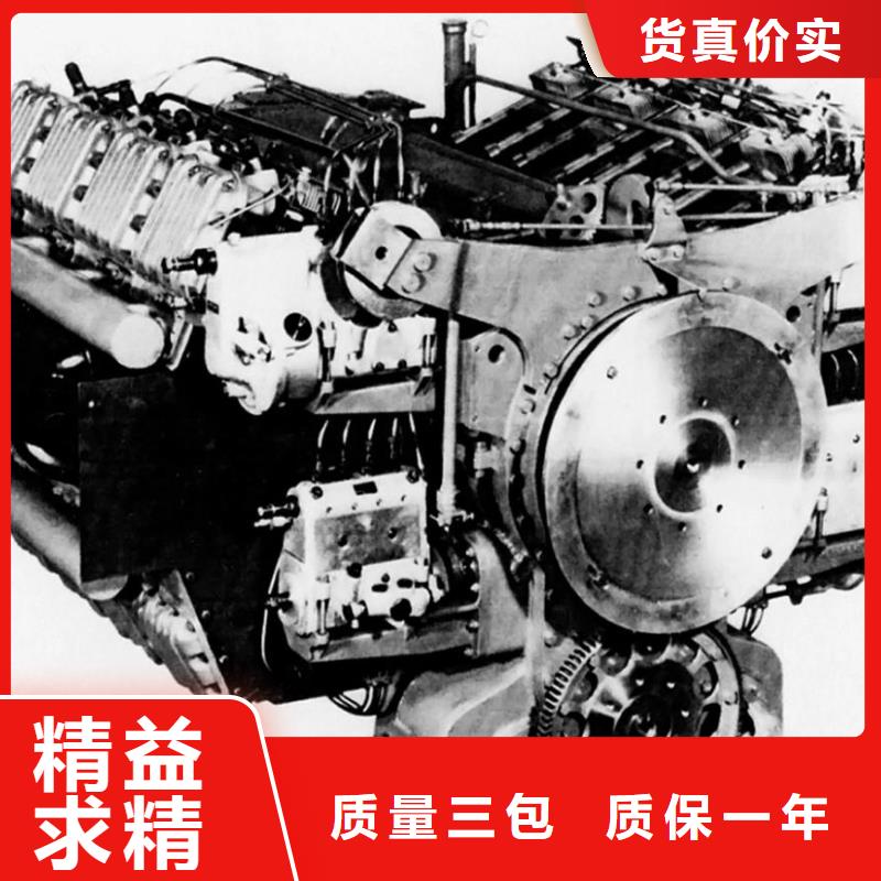 #貝隆柴油發(fā)電機(jī)#實(shí)力廠家