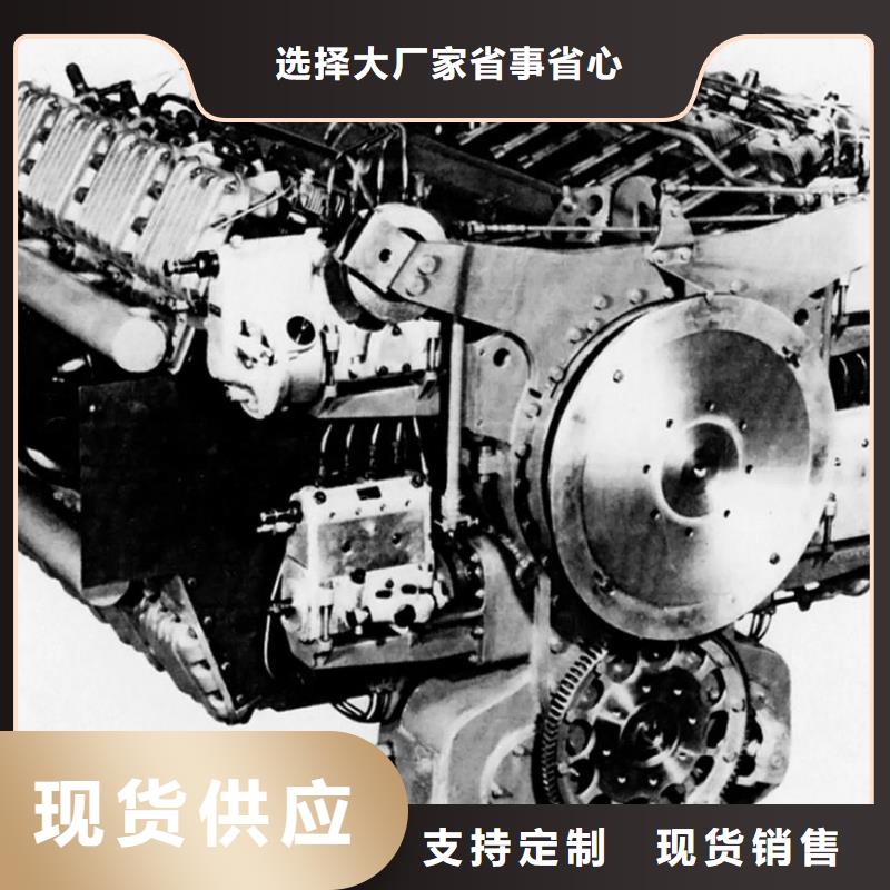 柴油發(fā)動機長期供應(yīng)