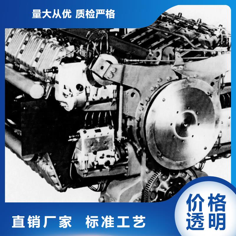 為您提供柴油發(fā)動(dòng)機(jī)廠家