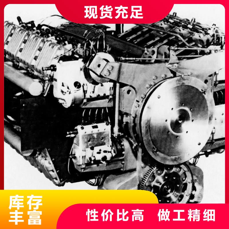 292F雙缸風(fēng)冷柴油機(jī)多重優(yōu)惠