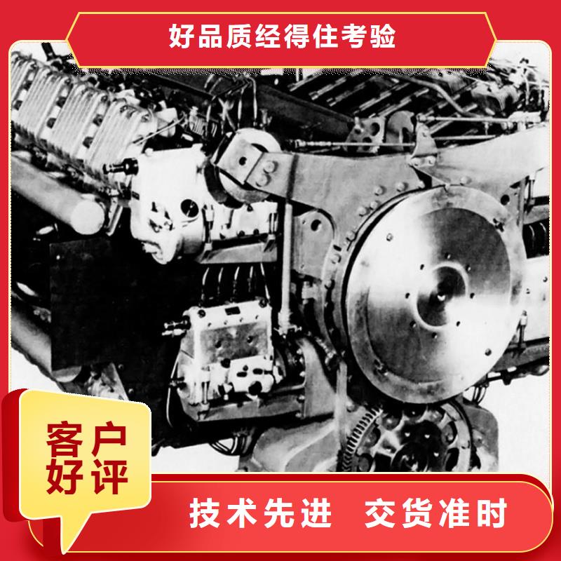 采購(gòu)貝隆柴油發(fā)電機(jī)必看-來(lái)電咨詢(xún)