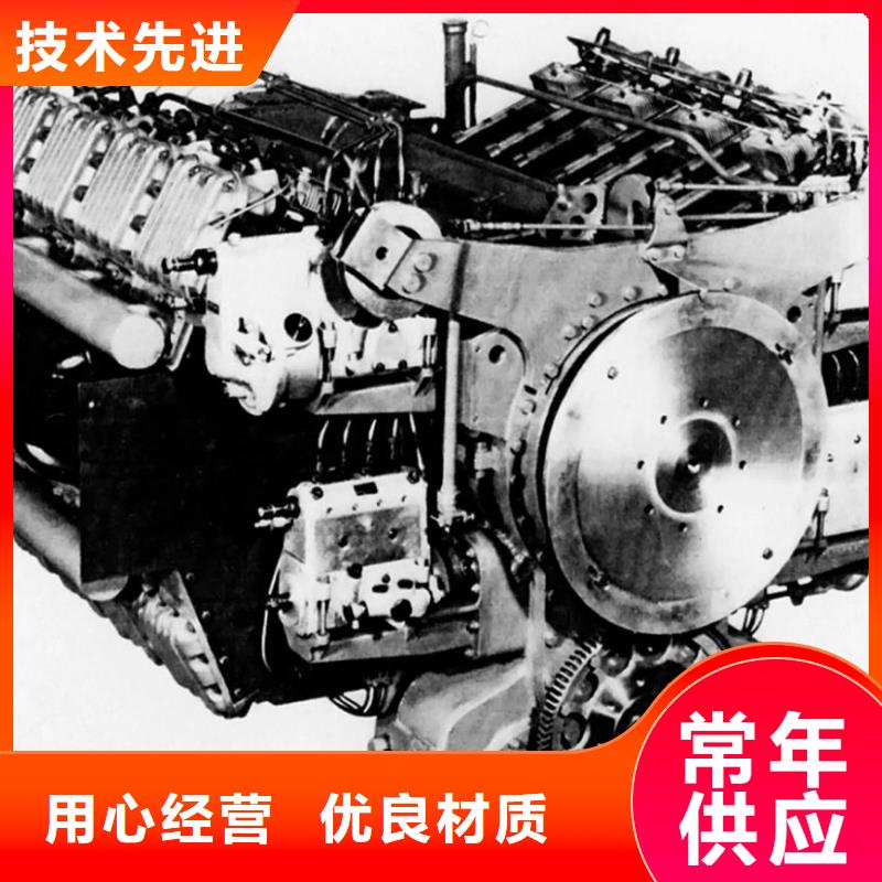 經(jīng)驗(yàn)豐富的15KW低噪音柴油發(fā)電機(jī)組公司