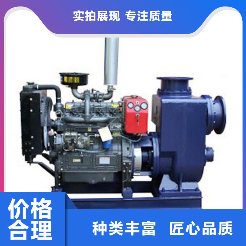 20馬力柴油機(jī)免費(fèi)安排發(fā)貨
