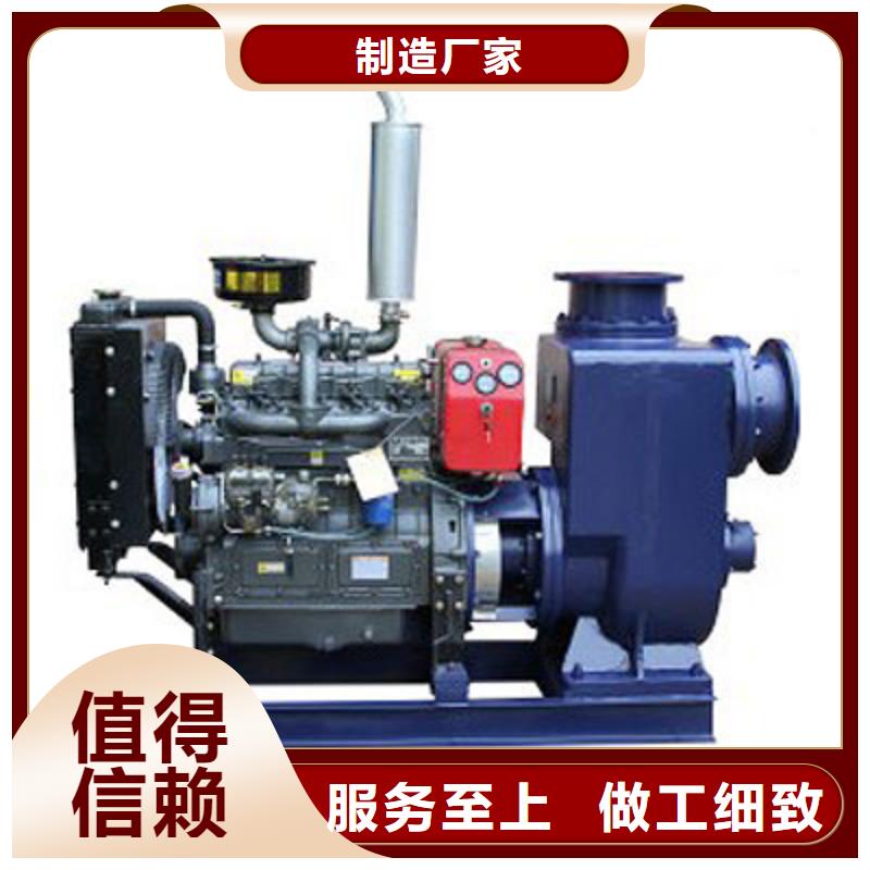貝隆柴油發(fā)電機品質(zhì)卓越