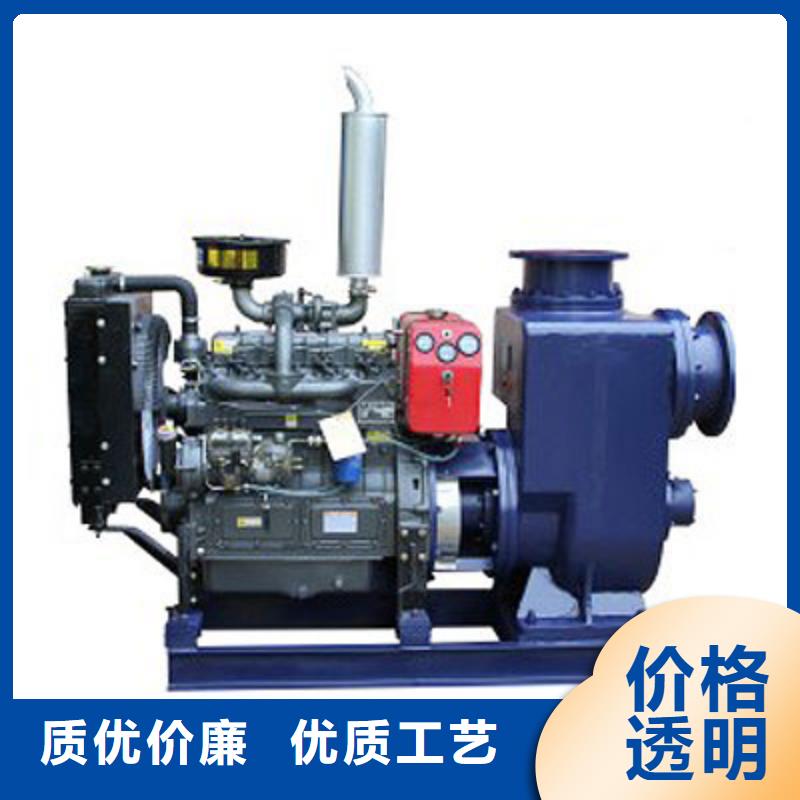 貝隆柴油發(fā)電機-貝隆柴油發(fā)電機按需定制