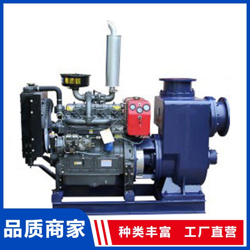 貝隆柴油發(fā)電機、貝隆柴油發(fā)電機出廠價