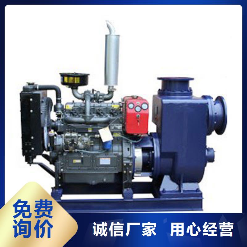 貝隆柴油發(fā)電機批發(fā)價格