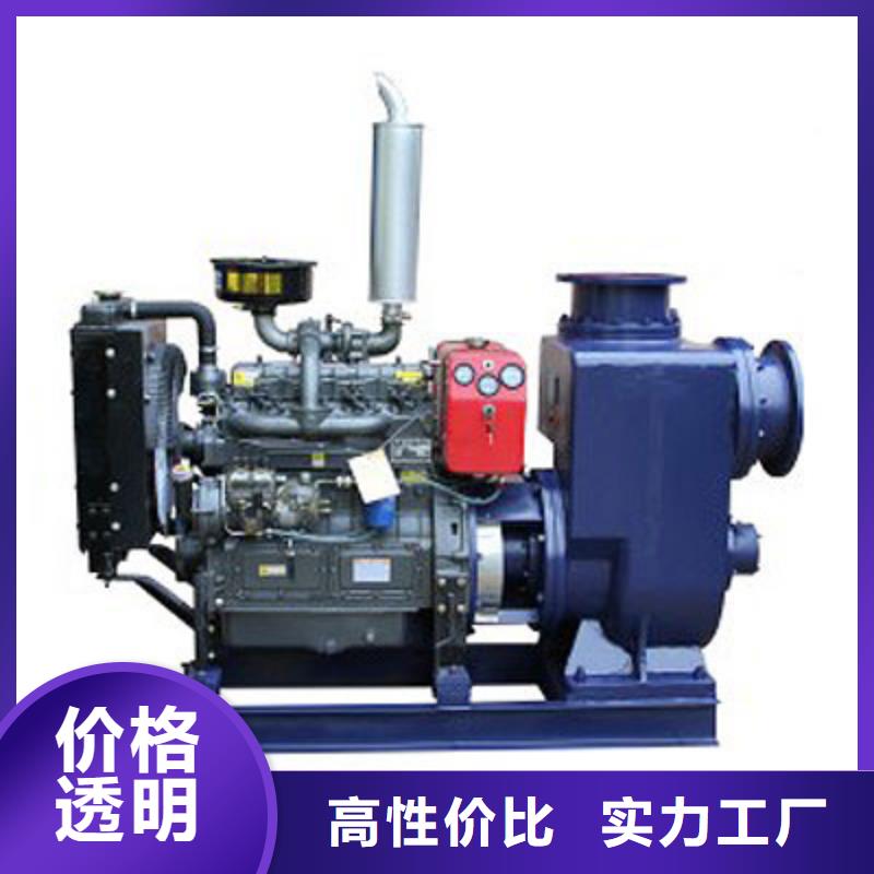 貝隆柴油發(fā)電機(jī)品牌廠家-放心選購(gòu)