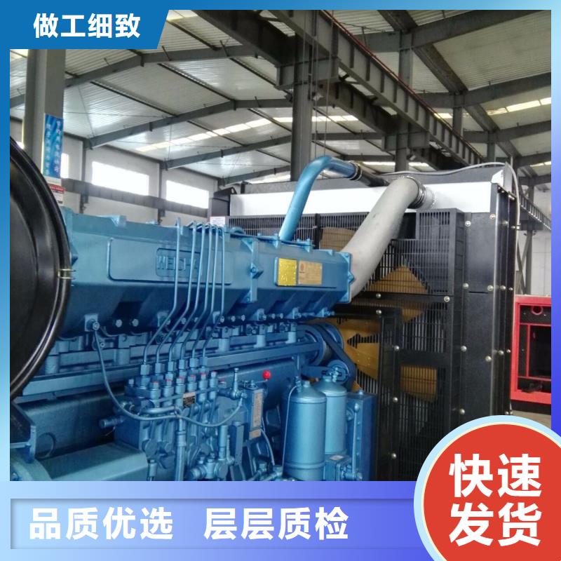 15KW低噪音柴油發(fā)電機(jī)組-歡迎來(lái)廠考察