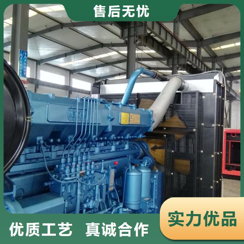 有現(xiàn)貨的貝隆柴油發(fā)電機(jī)品牌廠家