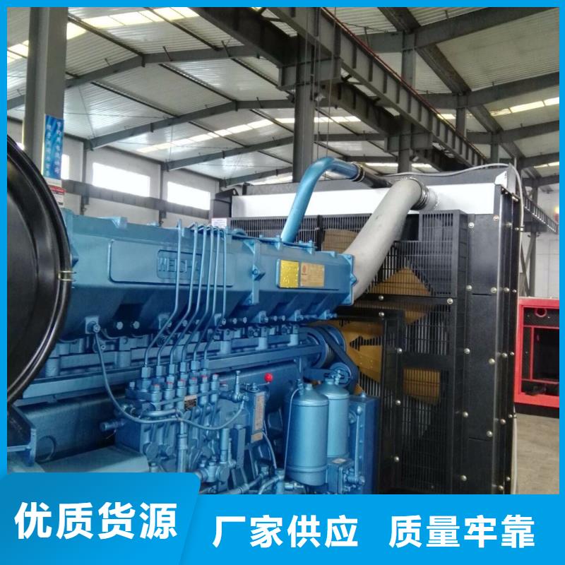 貝隆柴油發(fā)電機_精益求精