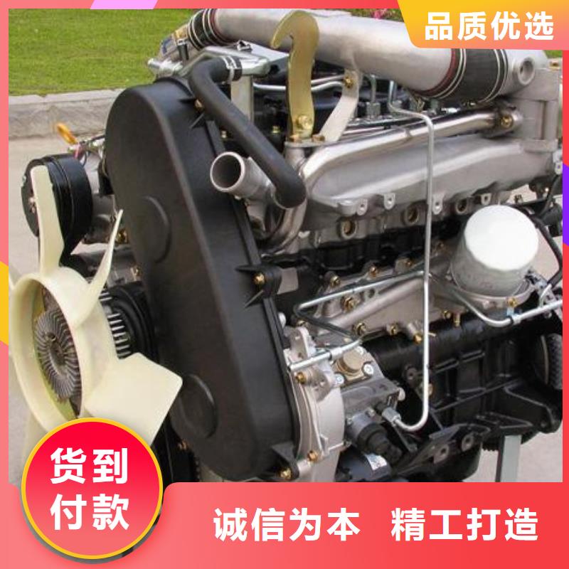 買柴油發(fā)動機(jī)必看-質(zhì)量優(yōu)