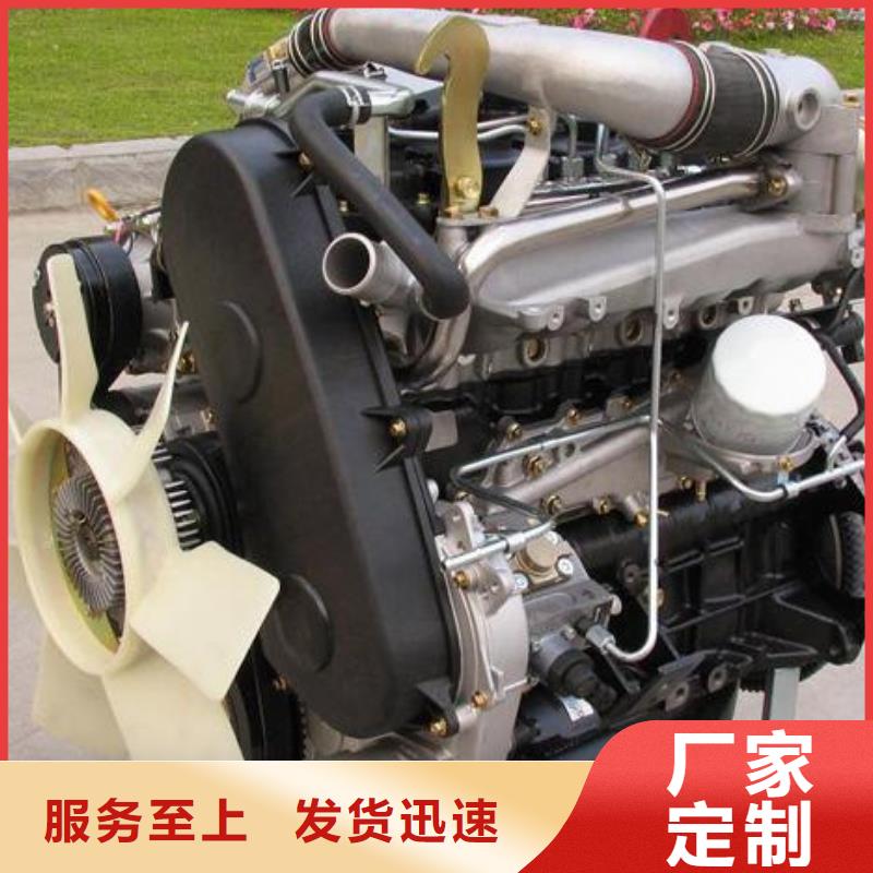 20馬力柴油機(jī)現(xiàn)貨即發(fā)