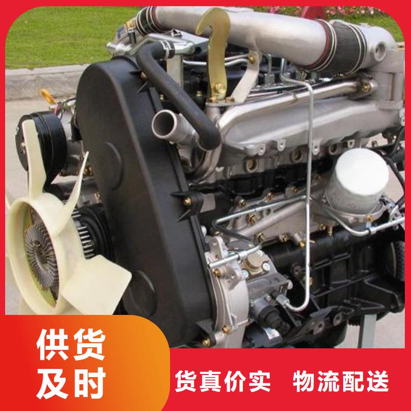 定做貝隆柴油發(fā)電機(jī)的基地