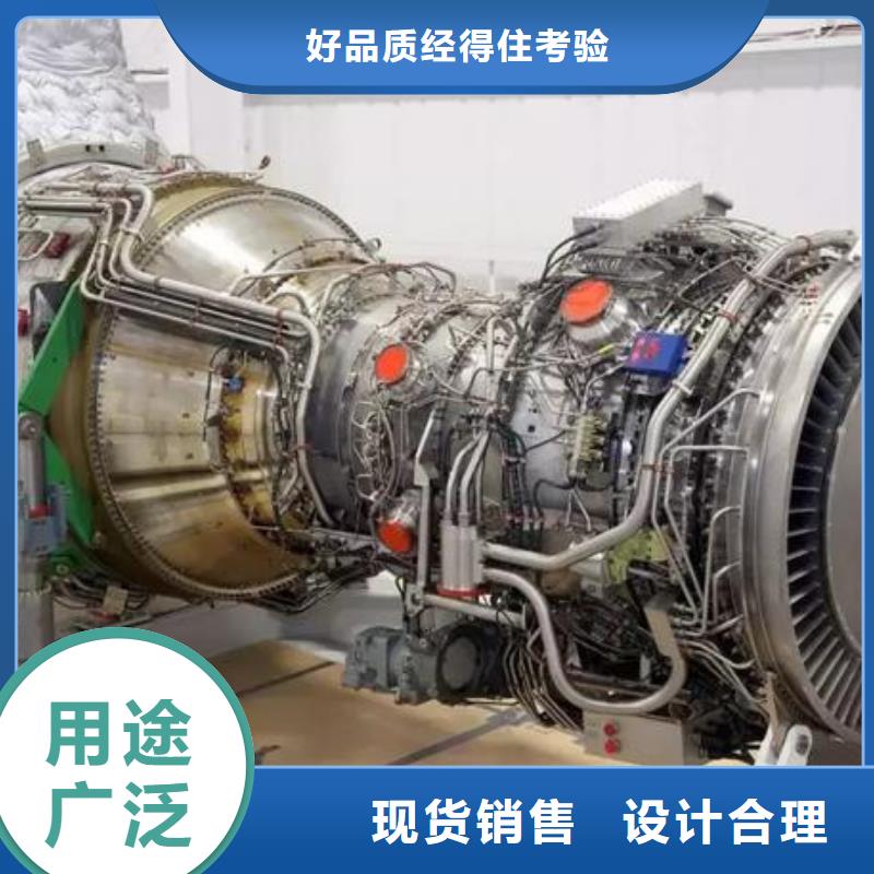 質(zhì)量?jī)?yōu)的貝隆柴油發(fā)電機(jī)現(xiàn)貨廠家