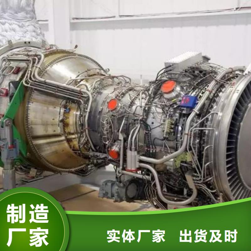 贝隆柴油发电机定制厂家