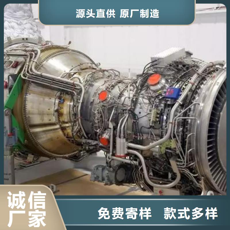 省心：柴油發(fā)動機廠家