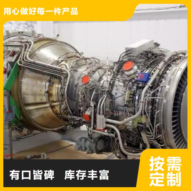 貝隆柴油發(fā)電機(jī)現(xiàn)貨熱銷