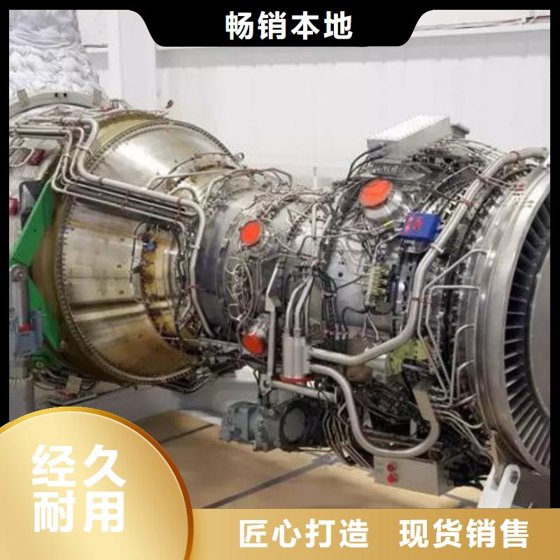 貝隆柴油發(fā)電機貨真價實
