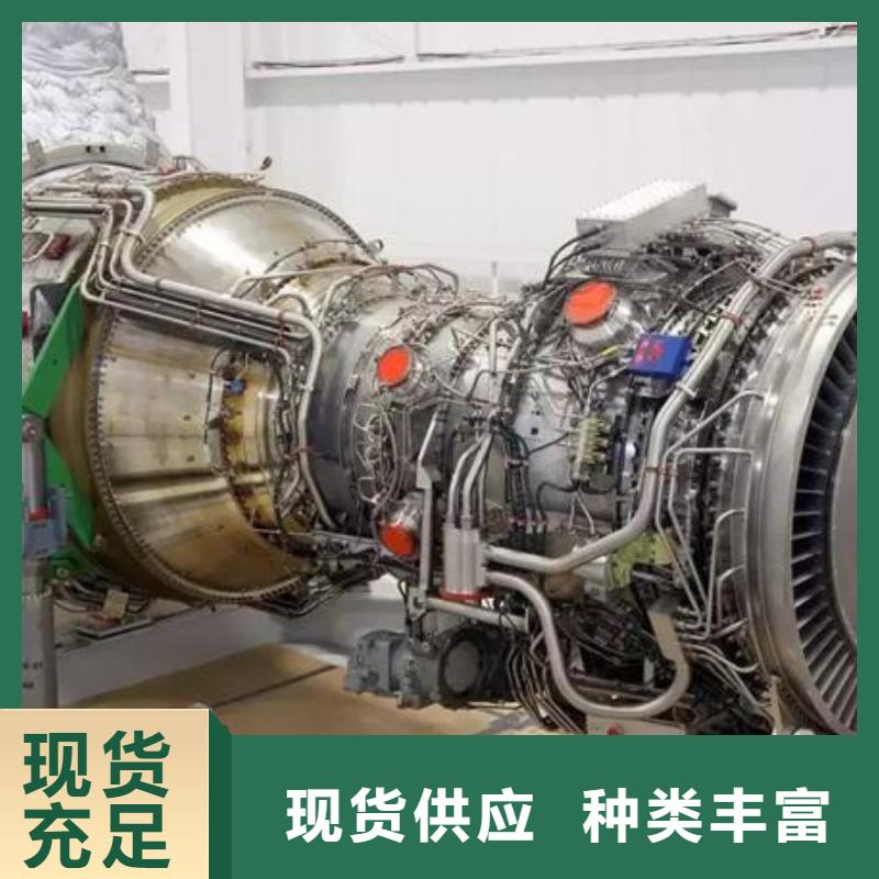 292F雙缸風(fēng)冷柴油機(jī)多重優(yōu)惠