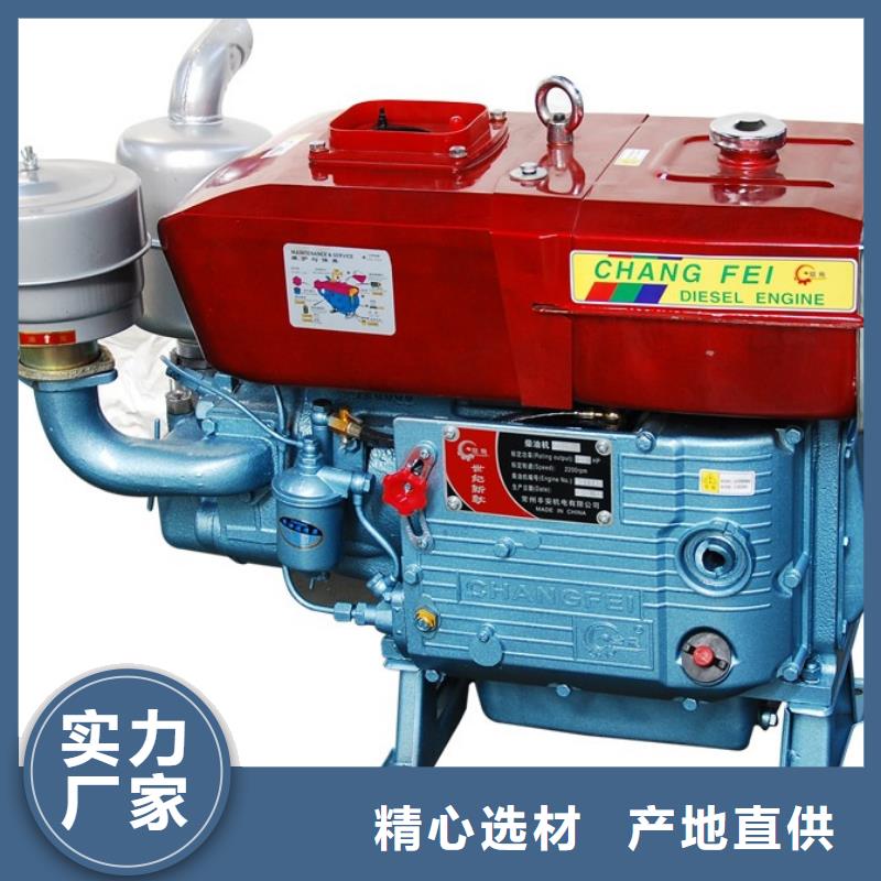 15KW風(fēng)冷柴油發(fā)電機(jī)組發(fā)貨快