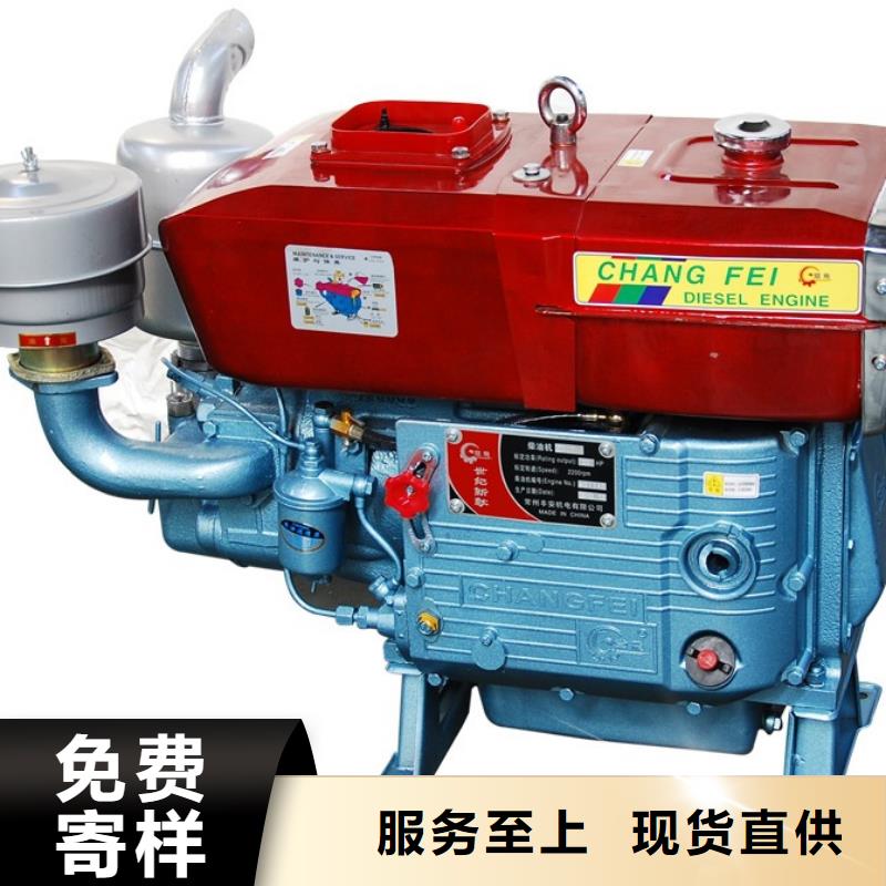 貝隆柴油發(fā)電機(jī)優(yōu)惠促銷