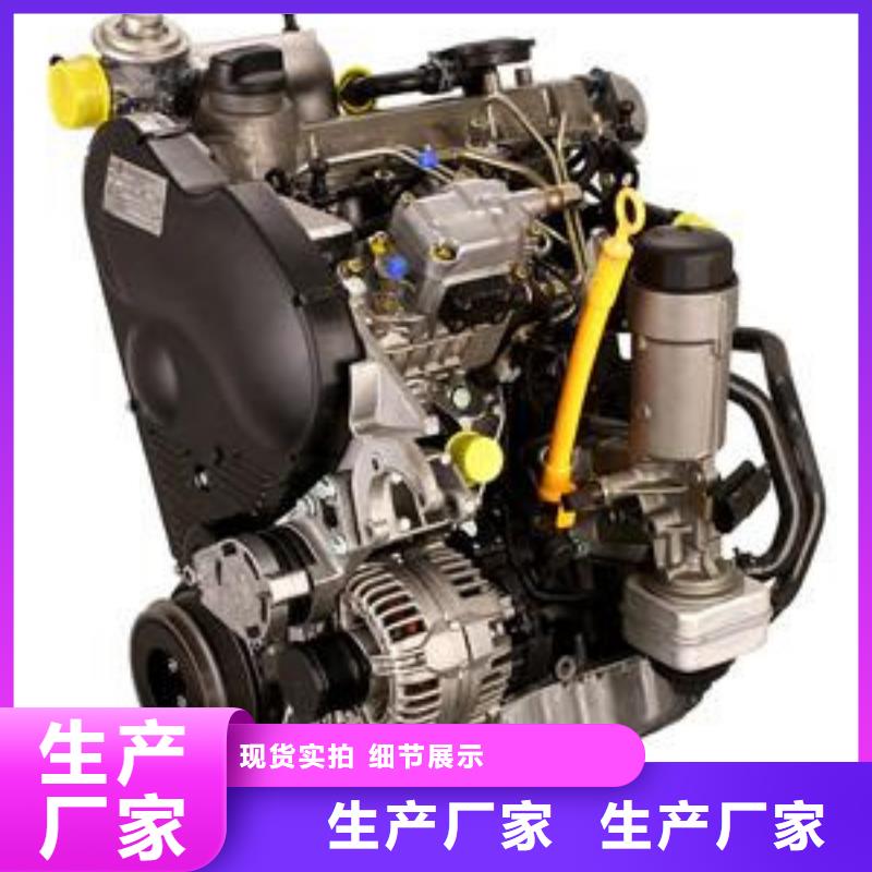 貝隆柴油發(fā)電機(jī)品牌廠家-放心選購(gòu)