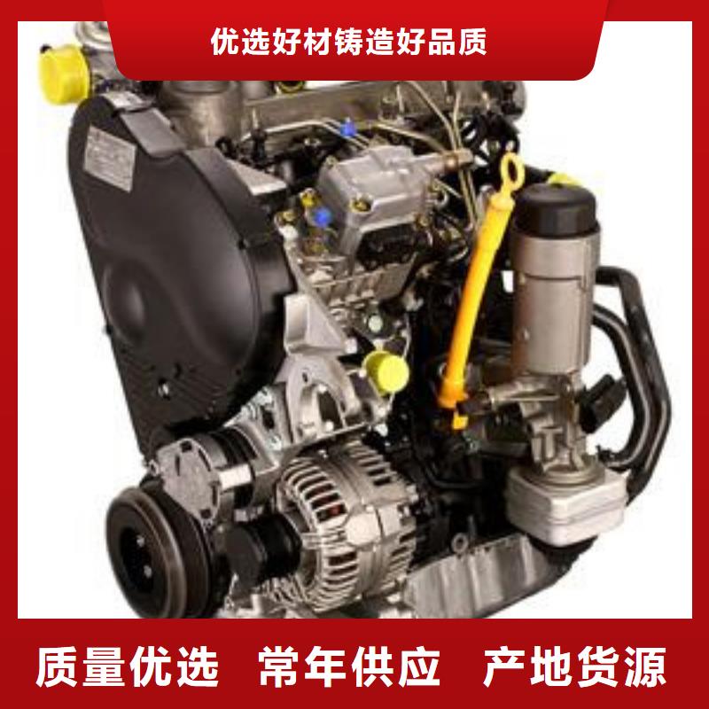 貝隆柴油發(fā)電機(jī)生產(chǎn)廠家價(jià)格優(yōu)惠